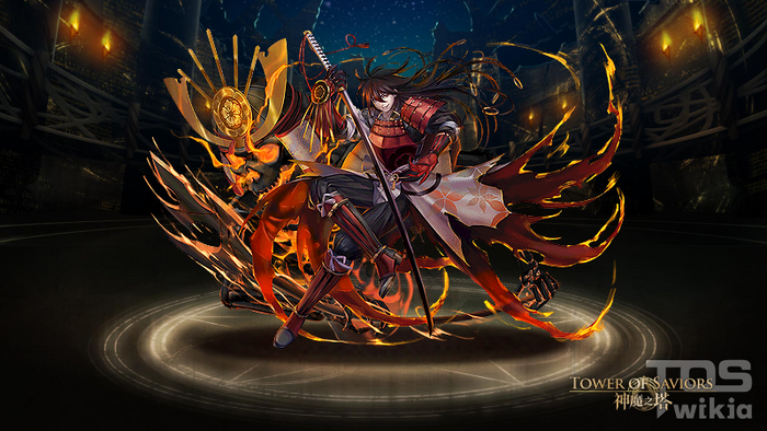 Nobunaga the Blazing Fervour | Tower of Saviors Wiki | Fandom