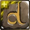 No. 8054 Tunestone (d)
