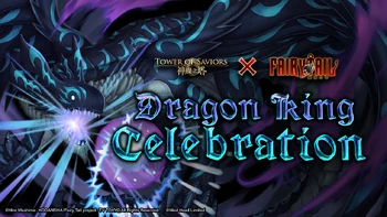 Dragon King Celebration
