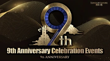 TOS 9th Anniversary Is Around the Corner!