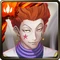 No. 1768 Hisoka