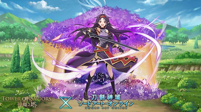 The Zekken - Yuuki | Tower of Saviors Wiki | Fandom