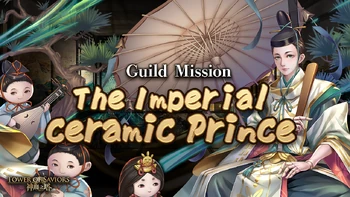 The Imperial Ceramic Prince