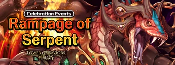Rampage of Serpent