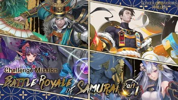 Battle Royale of Samurai Part I