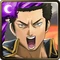 No. 10183 Isao Kondou