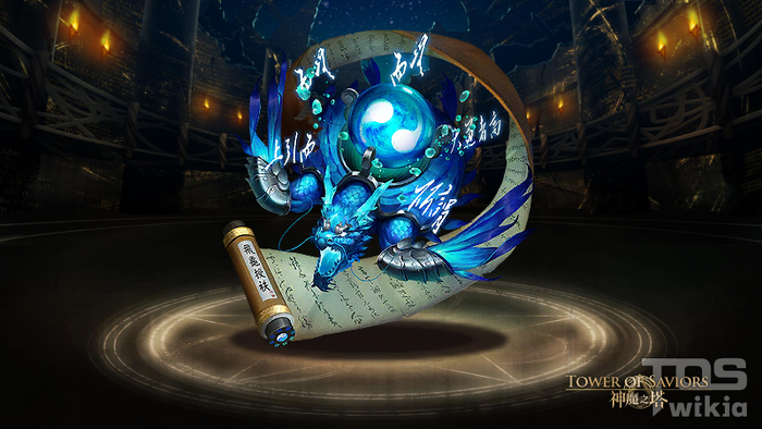 Pet1756.png