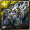 No. 1834 Mech White Tiger - Baihu