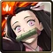 No. 2663 Nezuko Kamado