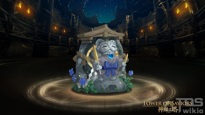 Pet2694.png