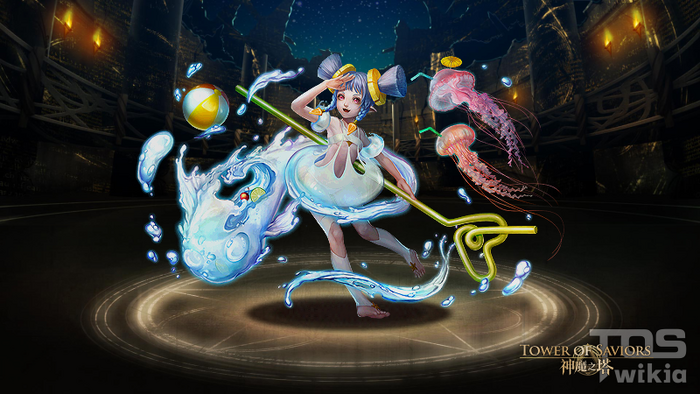 Pet977.png