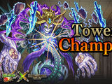 Tower of Champions - Lower
