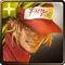 No. 1577 Legendary Hungry Wolf - Terry Bogard