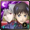 S414 Shinji Ikari & Kaworu Nagisa & EVA 13 (skin)