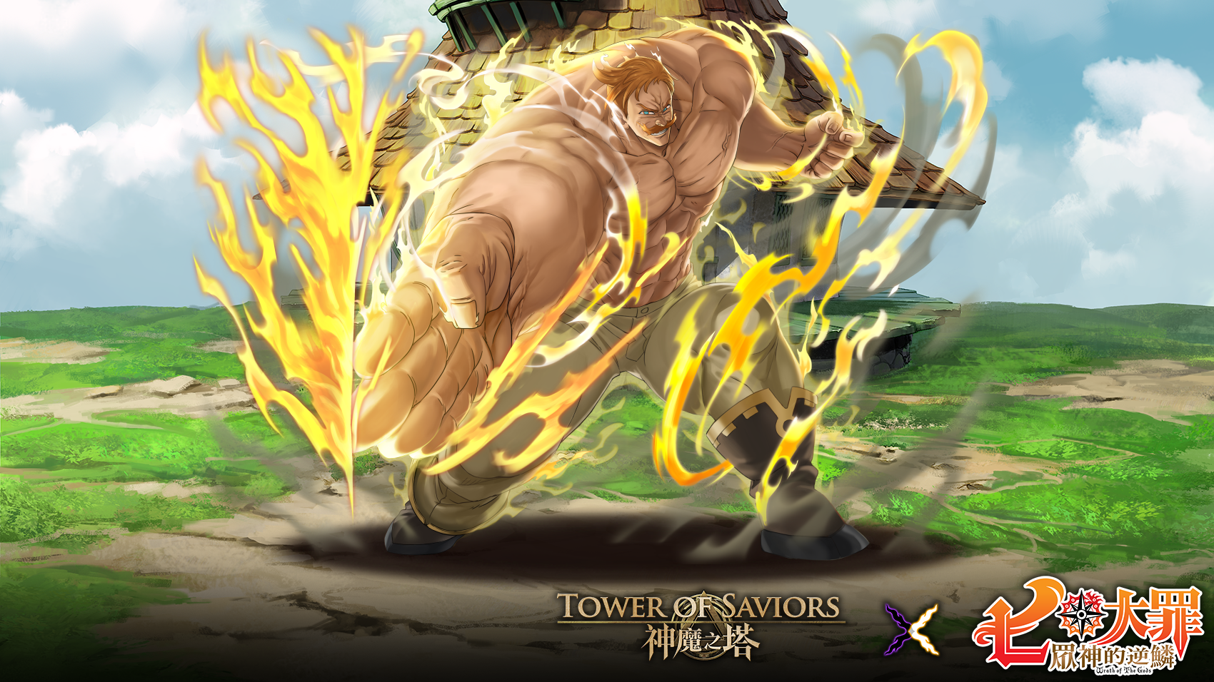 Evolution 6 star Escanor (The One) [Divine Pride (Peak)