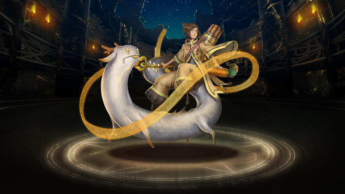 Pet538.png