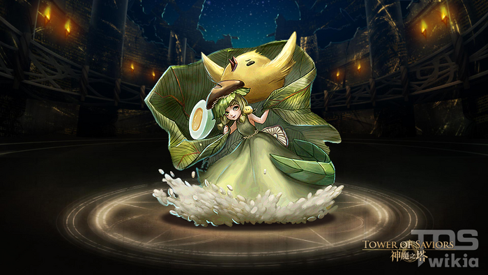 Pet1875.png