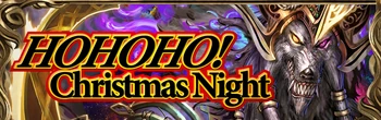 HOHOHO! Christmas Night