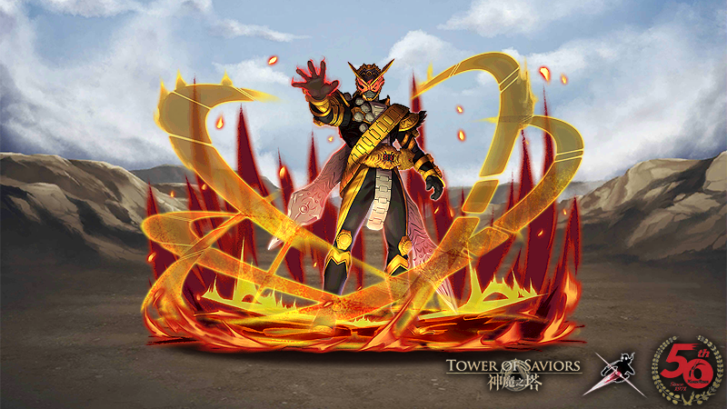 KAMEN RIDER OHMA ZI-O | Tower of Saviors Wiki | Fandom