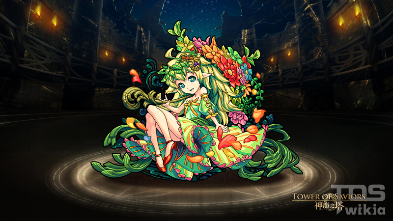 Yggdrasil Worldtree Skin Tower Of Saviors Wiki Fandom