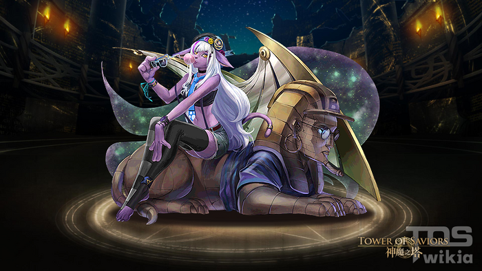 Pet6190.png