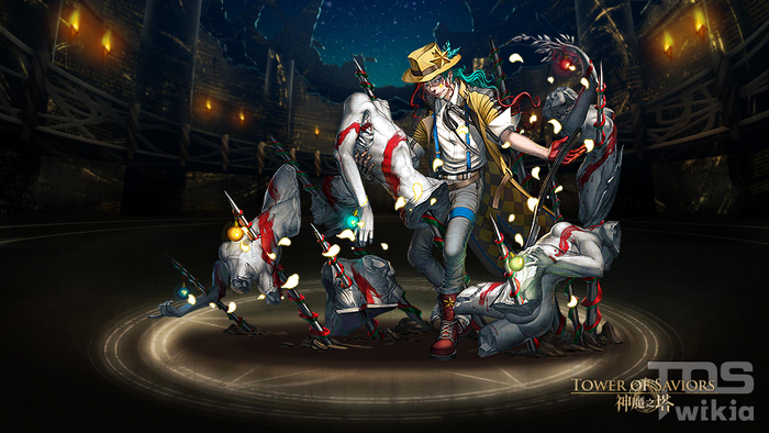 Pet1332.png