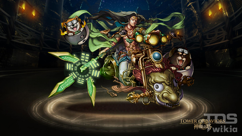 Yang Jian the Divinity of Salvation | Tower of Saviors Wiki