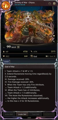 , a 7♦ rarity, exclusive Black-gold card with rainbow borders.