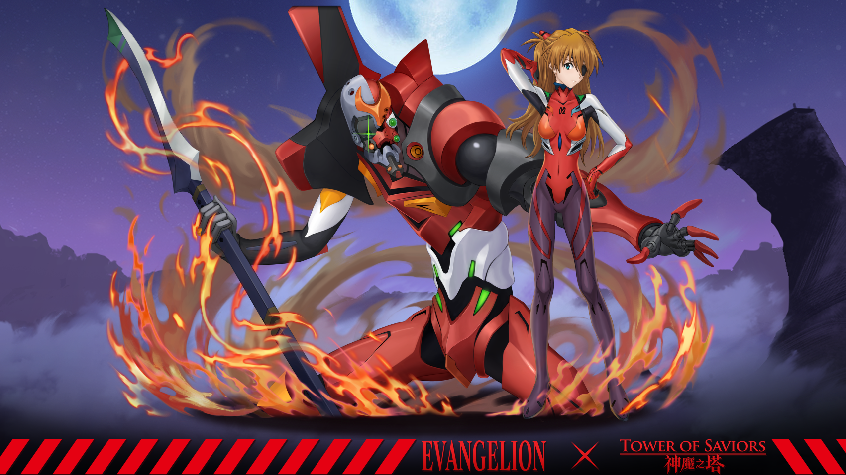 Asuka & EVA Production Model-02 (Rebuild) Combat Mode | Tower of