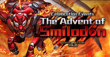 The Advent of Smilodon