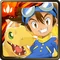 No. 10245 Taichi Yagami & Agumon