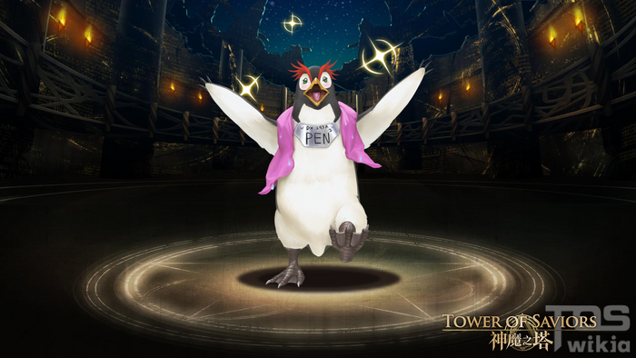 Pet2535.png