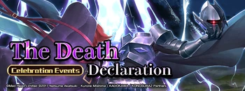 The Death Declaration