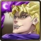 No. 10589 Dio Brando