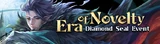 DiamondSeal-Era of Novelty-220103