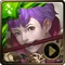 S138 The Alpaca Herder - Ma Chao (skin)