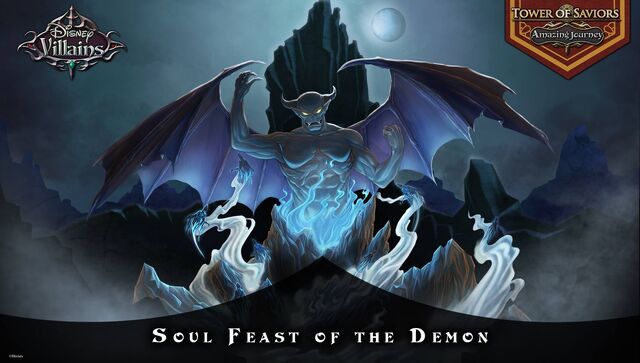 Disney-SoulFeast.jpg