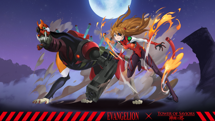 Asuka & EVA Production Model-02 (Rebuild) Beast Mode 4th