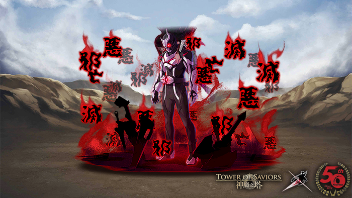 Pet2720.png