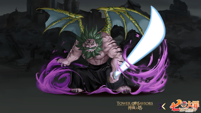 Pet2470.png