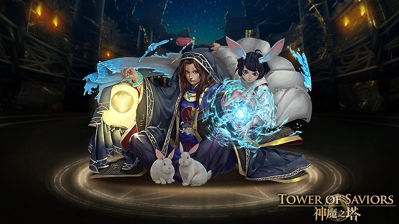 Life-saving Benevolent King - Okuninshi | Tower of Saviors Wiki | Fandom