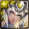 No. 10410 The Ever-blazing Sol - Atum