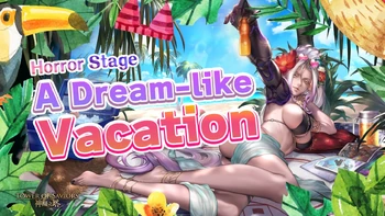 A Dream-like Vacation