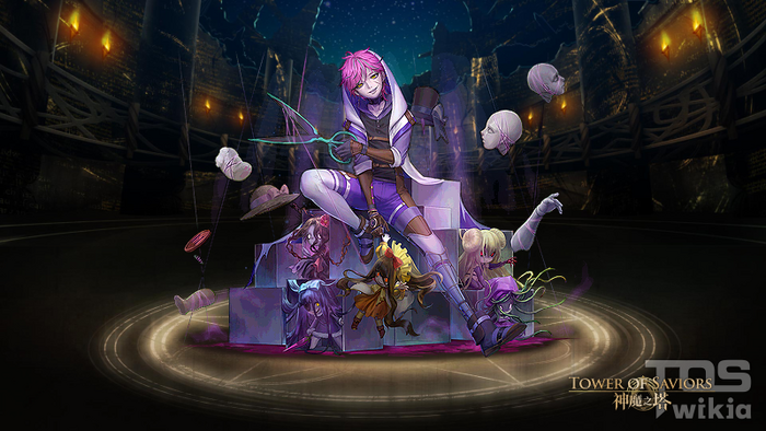 Pet9017.png