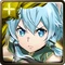 No. 10500 The Light Bow Archer - Sinon