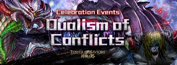 Dualism of Conflicts