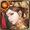 S147 Rhythm of Blazing Flames - Yan (skin)