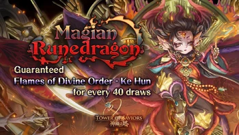 Apocalypse in One Snap