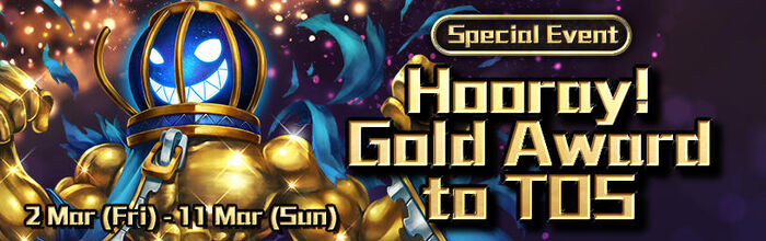 Hooray! Gold Award to TOS