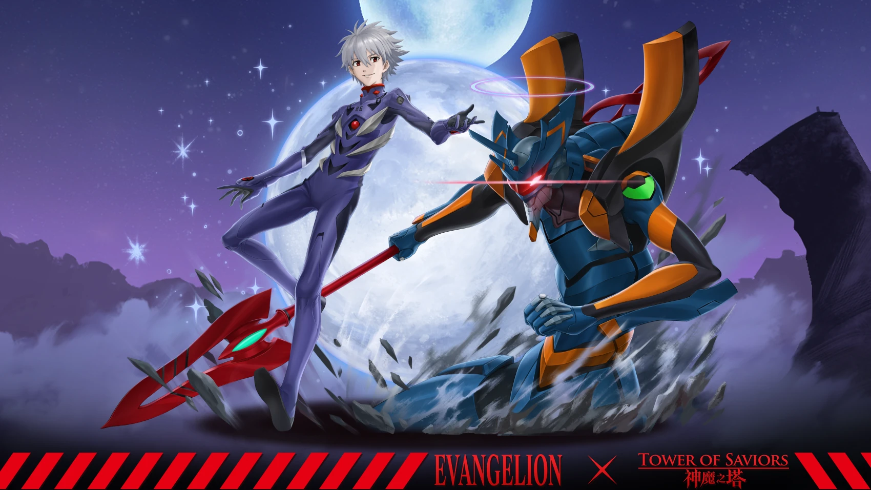 Kaworu Nagisa & Mark.06 | Tower of Saviors Wiki | Fandom